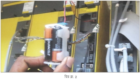 An easy alternative to CNC batteries